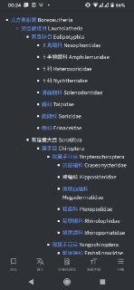 [photo](media:AgACAgUAAx0CPZbPgAABF1AJYH2vNe7XC7V0nxMC2_1xwWH7rqUAAkWsMRu2vfBXJAhquWrd19LBTs1sdAADAQADAgADbQADkbwHAAEfBA@telegram)