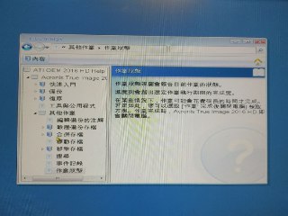 [photo](media:AgACAgUAAx0CPZbPgAABF1CvYH3JC9fSSS26QsPFNcymR2Nzf_IAAlesMRu2vfBXYKLZiYccWiAahUxzdAADAQADAgADbQADfPYAAh8E@telegram)