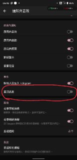 [photo](media:AgACAgUAAx0CPZbPgAABF1GZYH4HwL5Wn6jCgNFZ0tJNHOzq7N0AAm2sMRu2vfBXXWgeapCpcGyPjk9zdAADAQADAgADbQADz-UAAh8E@telegram)