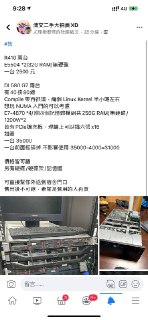 [photo](media:AgACAgUAAx0CPZbPgAABF1INYH4uSCmEAzJKOu3QnF92a77RWrAAAnqsMRu2vfBXPrLOr_ozkTRLU6ZudAADAQADAgADbQADjvgDAAEfBA@telegram)