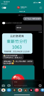 [photo](media:AgACAgUAAx0CPZbPgAABF1LpYH5XGaEAAZkvXejKzvs6vEJP5ixJAAKurDEbtr3wV39a3uLm2yHsDUgkbXQAAwEAAwIAA20AA_hEBQABHwQ@telegram)