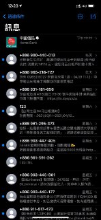 [photo](media:AgACAgUAAx0CPZbPgAABF1LsYH5XXuOsKyYpezjLeSPc8RXyZpgAAq-sMRu2vfBXJnAK7nGIL30T0BtvdAADAQADAgADbQADE-EDAAEfBA@telegram)
