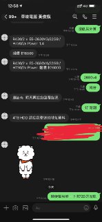 [photo](media:AgACAgUAAx0CPZbPgAABF1NOYH5flelLTMbciaQv26UHMBt5MPoAArusMRu2vfBXqdfT9z9HEWwgKrpudAADAQADAgADbQAD9gcEAAEfBA@telegram)