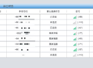 [photo](media:AgACAgUAAx0CPZbPgAABF1QAAWB-dL0l2tVmmGkDjZR4prmyAgpeAALfrDEbtr3wVz8rEANHW-w07gOncHQAAwEAAwIAA20AA4FAAQABHwQ@telegram)