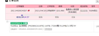 [photo](media:AgACAgUAAx0CPZbPgAABF1SNYH6GsClGoxC2GGHfUHoa19XdkTEAAvmsMRu2vfBXkfFfz1bZLK1z_upudAADAQADAgADbQAD6CMEAAEfBA@telegram)