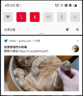 [photo](media:AgACAgUAAx0CPZbPgAABF1ZGYH7F-HqsHcKNLpSbiEhkioNnL3kAAsirMRu2vfhXC38u6Mpvcq-pCu5udAADAQADAgADbQADDewDAAEfBA@telegram)