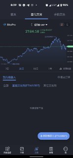 [photo](media:AgACAgUAAx0CPZbPgAABF1a6YH7Lbs_rr8kpX7uUcOe57_uZ3g4AAtSrMRu2vfhXkm0ONTYZZw2uqRJvdAADAQADAgADbQADqPoDAAEfBA@telegram)