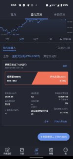 [photo](media:AgACAgUAAx0CPZbPgAABF1b_YH7PaVr-68a-A_j3my_Dtm8iTosAAtqrMRu2vfhX_s7ct5lSNyI-AcJzdAADAQADAgADbQADd_YAAh8E@telegram)