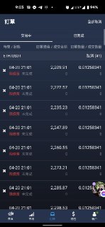 [photo](media:AgACAgUAAx0CPZbPgAABF1c4YH7RMnv3Xbh7ol1trfeWOzd7lmEAAuarMRu2vfhXB3wJBj48Kb4bhsNzdAADAQADAgADbQAD8O8AAh8E@telegram)