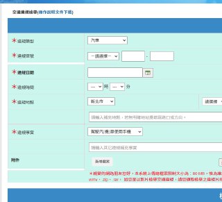 [photo](media:AgACAgUAAx0CPZbPgAABF1c5YH7ROSv-ras8B80i4MdJSa8gqB4AAuerMRu2vfhXrhbxWwAB84y6ns0lbXQAAwEAAwIAA20AA_YfBQABHwQ@telegram)