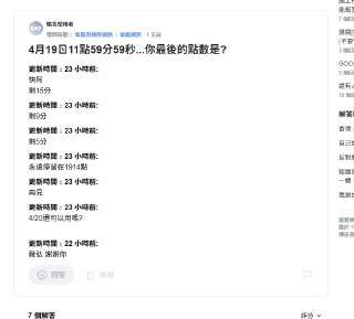 [photo](media:AgACAgUAAx0CPZbPgAABF1hNYH7ops8TEdMLb0AdA8wv70QjGwcAAgqsMRu2vfhX8uCsP1pvDHZlJqVvdAADAQADAgADbQADma8DAAEfBA@telegram)