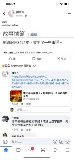[photo](media:AgACAgUAAx0CPZbPgAABF1iEYH91pSfHGP0fh9i_9yGx4Mr_bJQAAjKsMRu2vfhXjPD12KnI5lD9TBpvdAADAQADAgADbQADeiQEAAEfBA@telegram)