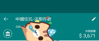 [photo](media:AgACAgUAAx0CPZbPgAABF1l2YH-s4LHOYNt-ltVU9PPO8TZGxrEAAiiuMRuIAgFUlHS9Tuvqzmj8qsVsdAADAQADAgADbQADfMYHAAEfBA@telegram)