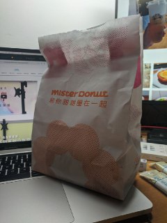 [photo](media:AgACAgUAAx0CPZbPgAABF2-tYIPWOMcSqHUeBfJjffAAAVXgSAVbAAIIrTEbYEEgVJaDw0FudYU4gSBxc3QAAwEAAwIAA20AA_QYAQABHwQ@telegram)
