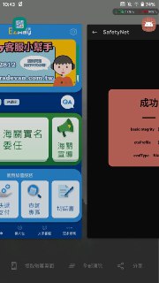 [photo](media:AgACAgUAAx0CPZbPgAABF26rYIOGDMpqvx2GHFHtZBIfbpC6JNcAAtqrMRtXDRlUnNnNqNpaJgjX-0pzdAADAQADAgADbQADFxwBAAEfBA@telegram)