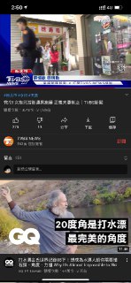 [photo](media:AgACAgUAAx0CPZbPgAABF29HYIO_uBIKX0cQAAEsisQV5mU2q1DBAALerDEbYEEgVM_lW_hw_SQhdyelb3QAAwEAAwIAA20AA1bJAwABHwQ@telegram)