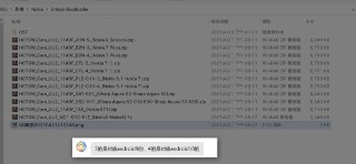 [photo](media:AgACAgUAAx0CPZbPgAABF2CxYIAo3CufZKBiUaICQ9szjVWMTnQAAtiuMRuIAgFU6CMYMPUBN36gVh1vdAADAQADAgADbQAD2QkEAAEfBA@telegram)