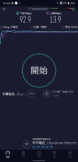 [photo](media:AgACAgUAAx0CPZbPgAABF2H3YIC5WfyZMsfj_uT5xWBQv5_1zpQAAhSrMRuIAglU99Jb88n-wf4BJVRzdAADAQADAgADbQADBwgBAAEfBA@telegram)