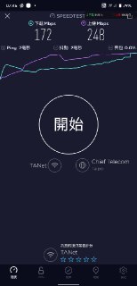 [photo](media:AgACAgUAAx0CPZbPgAABF2H4YIC5WeOsk2EdeQQyJIvCcRqUIrQAAhWrMRuIAglUJcS6gX3V3qgpM1dzdAADAQADAgADbQADlgEBAAEfBA@telegram)