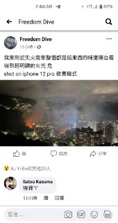 [photo](media:AgACAgUAAx0CPZbPgAABF2H7YIC5e2wfxwurTi7_kUhnnUuO7UEAAharMRuIAglUxvvY06kLTvNPInFzdAADAQADAgADbQAD3woBAAEfBA@telegram)