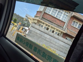 [photo](media:AgACAgUAAx0CPZbPgAABF2LFYIDwHM8TlMsL6MOZXLjxh-MVGDcAAk2rMRuIAglUbpKWX1YhZl2fBadwdAADAQADAgADbQAD8EsBAAEfBA@telegram)
