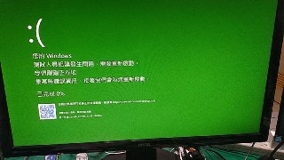 [photo](media:AgACAgUAAx0CPZbPgAABF2QjYIEa8iLMjsoGnd2ekOEatv1-IcEAAnWrMRuIAglUvJw7n-4sU4d8wCJtdAADAQADAgADbQADP6cFAAEfBA@telegram)