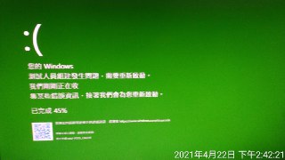 [photo](media:AgACAgUAAx0CPZbPgAABF2QkYIEa84XRWzUjqdmfUcCAurt8zhwAAnarMRuIAglUKguHX8WA4U9lh8NzdAADAQADAgADbQADZ_0AAh8E@telegram)