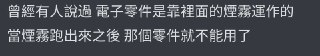 [photo](media:AgACAgUAAx0CPZbPgAABF2U2YIE51nxxEGsfuKmThPuwu33S6ysAAp2rMRuIAglUDnFC_dYRGTKA_EpzdAADAQADAgADbQAD2w4BAAEfBA@telegram)