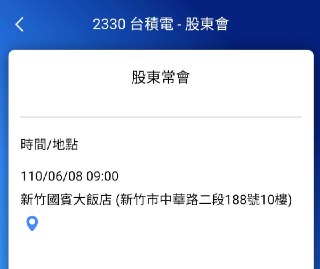 [photo](media:AgACAgUAAx0CPZbPgAABF2UaYIE4aogvXSoiKWeMWc02K6pIdmoAApqrMRuIAglU8g3mjMJMBL7nShpvdAADAQADAgADbQAD2EAEAAEfBA@telegram)
