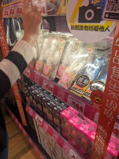 [photo](media:AgACAgUAAx0CPZbPgAABF2aaYIFjOi_AT8wqWcwUfZiQY8esHCMAArerMRuIAhFUuBBhjUPNKTEyYKludAADAQADAgADbQAD3f0DAAEfBA@telegram)