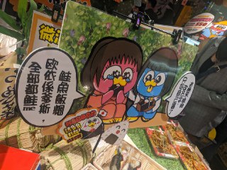[photo](media:AgACAgUAAx0CPZbPgAABF2aeYIFni6Zm3jNKJ7LLEbSCGSL5lJMAAr-rMRuIAhFUQXoWflfkeZ3DgUxzdAADAQADAgADbQADfAoBAAEfBA@telegram)
