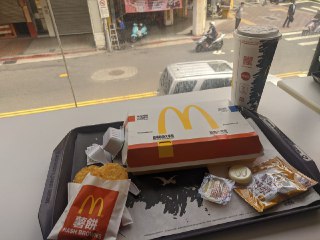 [photo](media:AgACAgUAAx0CPZbPgAABF2iRYIIf04ayTIOI_TmRYb4XMPMqbvoAAnKrMRtXDRFU6pHx0UuQdeYXMRRvdAADAQADAgADbQADfUEEAAEfBA@telegram)