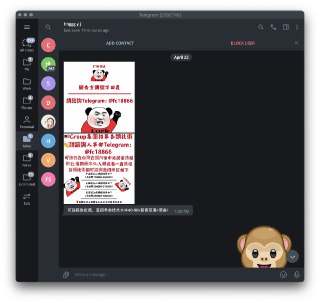 [photo](media:AgACAgUAAx0CPZbPgAABF2nDYIJe76sxv_bNEivttD4CcgEk53kAAvWrMRtXDRFUbYGtyFZZC1yAnG9zdAADAQADAgADbQADpvkAAh8E@telegram)