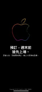 [photo](media:AgACAgUAAx0CPZbPgAABF2sdYIKzXcsiVfLBunZjx0jLuMRBs54AAkesMRtXDRFUW03tvQ3CTfTpke9udAADAQADAgADbQADmUYEAAEfBA@telegram)