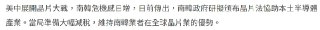 [photo](media:AgACAgUAAx0CPZbPgAABF2umYILM74Pqc2uh0LhW4Hsuel-fNvIAAm2sMRtXDRFUJN3XKSriG4-FwxhvdAADAQADAgADbQAD2vYDAAEfBA@telegram)
