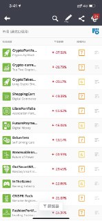 [photo](media:AgACAgUAAx0CPZbPgAABF364YIkRrteHqrpNIM3P7iIm8rcD0lsAAkmtMRv9KEhUaVA5Vn32rMctx6xvdAADAQADAgADbQAD_RYEAAEfBA@telegram)
