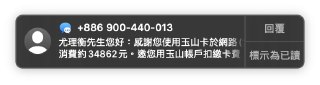 [photo](media:AgACAgUAAx0CPZbPgAABF36GYIj1Y-Q5T0numoZprdKd3sVa0YEAAiKtMRv9KEhUq2EqcPNMKY-oC-5udAADAQADAgADbQADXx4EAAEfBA@telegram)