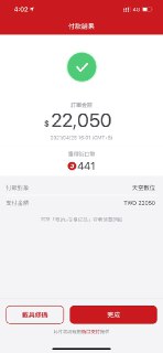 [photo](media:AgACAgUAAx0CPZbPgAABF37oYIkWjYvyOkNW7-gf-MH5zhUiT6gAAlatMRv9KEhUqyWcQpXGMKIJPXdzdAADAQADAgADbQADHh8BAAEfBA@telegram)