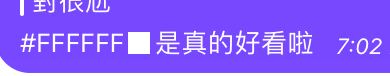 [photo](media:AgACAgUAAx0CPZbPgAABF3BUYIP6ydRUp4LQqC91-yL77bKqhA4AAi6tMRtgQSBUNbvyJBTv3aFKj09zdAADAQADAgADeAAD4QoBAAEfBA@telegram)