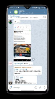 [photo](media:AgACAgUAAx0CPZbPgAABF3C5YIRMs_1n5R0HEOTj6j-VbKns1_oAAsarMRtgQShUyP1s2i_-gYxlFlFzdAADAQADAgADbQADvRoBAAEfBA@telegram)