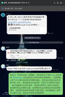 [photo](media:AgACAgUAAx0CPZbPgAABF3C7YIRMx2IYNcDBoqV4bsDthx9_CKYAAserMRtgQShUf7_ZBaimAAH5MMMYb3QAAwEAAwIAA20AAwz-AwABHwQ@telegram)