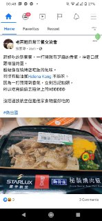 [photo](media:AgACAgUAAx0CPZbPgAABF3CzYIRL7p_sesjqF50uvRIUruEVSvQAAsWrMRtgQShUymw5I8YpK6HV_EpzdAADAQADAgADbQADxSIBAAEfBA@telegram)