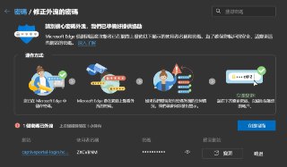[photo](media:AgACAgUAAx0CPZbPgAABF3JOYIYO1TC6gJnLDOQEItk_9uduz9YAAlCsMRvZ1zBUe--VihJbBdQfk4NvdAADAQADAgADbQADjnAEAAEfBA@telegram)