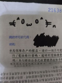 [photo](media:AgACAgUAAx0CPZbPgAABF3OvYIZEojfN34m-evDiZ6iWmwhE7TkAAv-rMRvZ1zhUNS2jBmuLEjen_EpzdAADAQADAgADbQADvC4BAAEfBA@telegram)