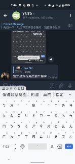 [photo](media:AgACAgUAAx0CPZbPgAABF3d-YIan_p76cIoDU2bqjSqBB0KDlPgAAn2sMRvZ1zhUxIFD979KDwABJaeucHQAAwEAAwIAA20AA9tiAQABHwQ@telegram)