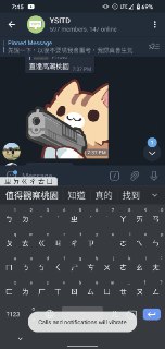 [photo](media:AgACAgUAAx0CPZbPgAABF3d8YIan31jOUHaj-lvwnFBKK7OrlW0AAnysMRvZ1zhUAAGI7Q_f4aV2KgencHQAAwEAAwIAA20AA9RuAQABHwQ@telegram)