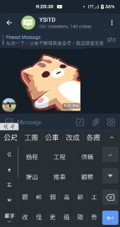 [photo](media:AgACAgUAAx0CPZbPgAABF3fSYIawGD-bHik7cLEWroV7Bvrt8YEAAoSsMRvZ1zhUG6xSnVQQ0mNBLLBwdAADAQADAgADbQADL2sBAAEfBA@telegram)