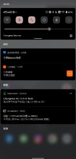[photo](media:AgACAgUAAx0CPZbPgAABF3gmYIa5hzdn61S0kTvCmxFqUGG6tV0AApOsMRvZ1zhUfPBsq0kQHQeBzyVtdAADAQADAgADbQADyU8FAAEfBA@telegram)