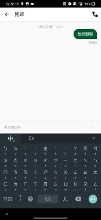 [photo](media:AgACAgUAAx0CPZbPgAABF3k-YIbP7LKJibW8u9SQDWJAX3ZfnIgAAsqsMRvZ1zhUcpWpJA_5txKn56pudAADAQADAgADbQADj2UEAAEfBA@telegram)