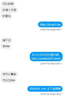 [photo](media:AgACAgUAAx0CPZbPgAABF3lOYIbgopAPlQtjFFc82kXlx5oqgUUAAtesMRvZ1zhUpsQd8bYQotqUBqdwdAADAQADAgADbQADSG0BAAEfBA@telegram)